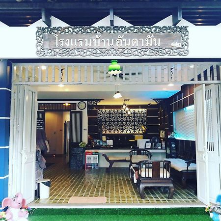Baan Andaman Hotel Krabi Bagian luar foto